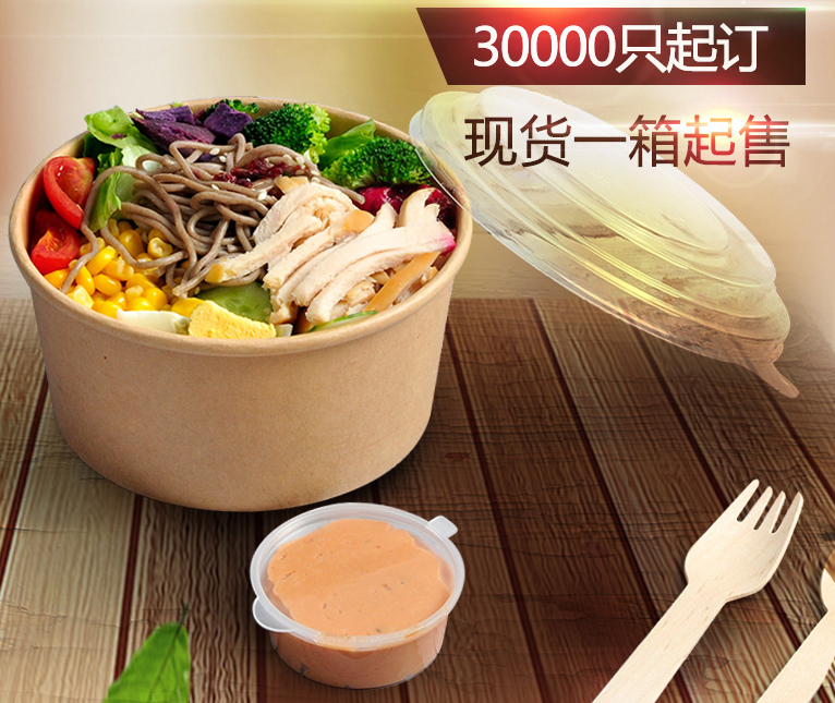 一次性餐盒批發(fā)多少錢？合肥哪里可以買到一次性餐盒？