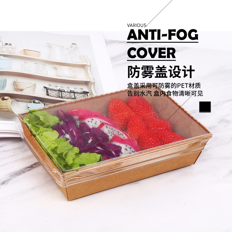 定做外賣快餐盒如何辨別質(zhì)量和品質(zhì)？