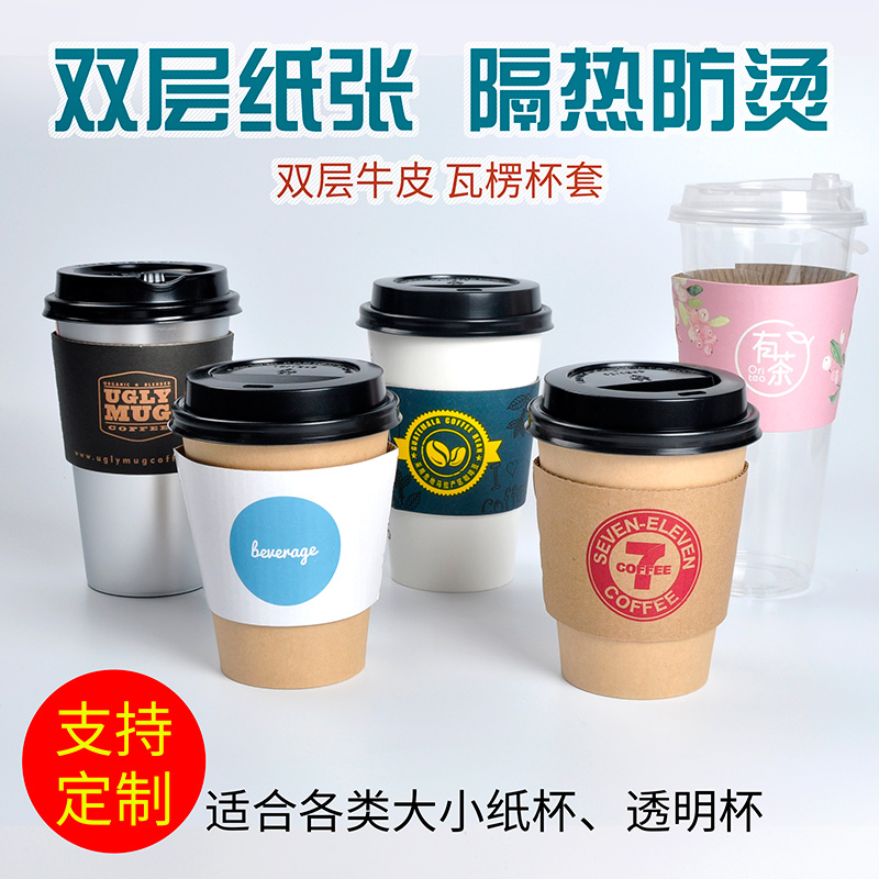 咖啡瓦楞加厚包裝盒好用嗎？