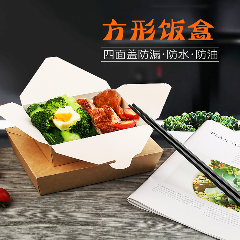 哪種外賣盒好？消費(fèi)者比較青睞哪種？